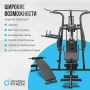 Силовой комплекс домашний OXYGEN FITNESS SITKOR