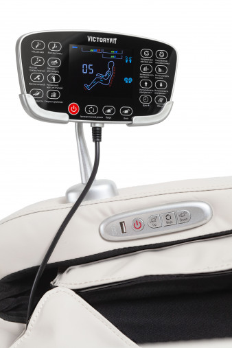 Массажное кресло VictoryFit VF-M68 Beige (цвет обивки: бежевый)