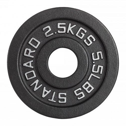 Диск 51 мм. чугунный окрашенный VF-SC510250 (2,5 кг)