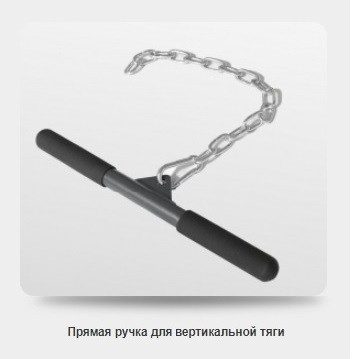 Силовой комплекс Oxygen Fitness Irving со стеком 45 кг