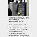 MATRIX Aura G3-S52 Разгибание спины