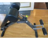 Hoist HF-4263 Скамья для спины и пресса 