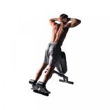 Hoist HF-4263 Скамья для спины и пресса 