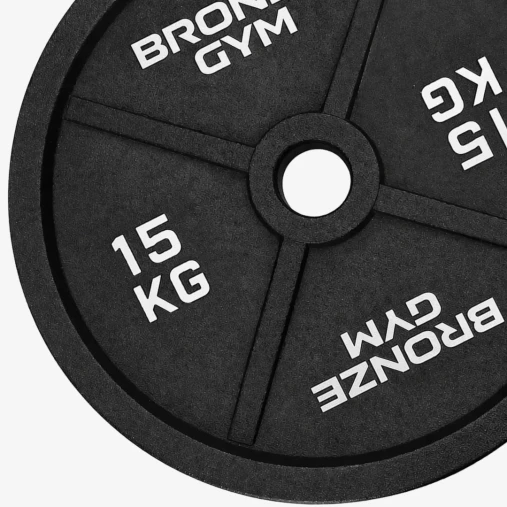Диск олимпийский BRONZE GYM чугунный 15 кг окрашенный 51 мм. Диск олимпийский BRONZE GYM чугунный 15 кг окрашенный 51 мм.