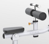 Икроножные мышцы (голень) сидя MATRIX Magnum MG-PL77