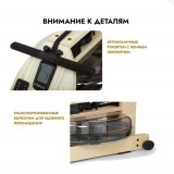 WaterRower Home A1 Гребной тренажер водный