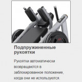 Гакк-приседания MATRIX Magnum MG-PL71