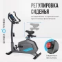Велотренажер домашний OXYGEN FITNESS GURU CONCEPT с генератором