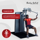 Баттерфляй Body-Solid Pro-Dual DPEC_SF