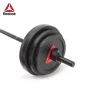 Штанга разборная для аэробики REEBOK Weight Set, 20 кг (гриф 140 см, втулка 25мм, хват 25 мм)