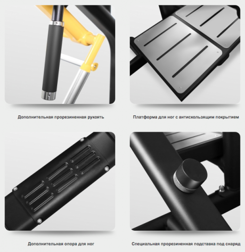 Горизонтальная тяга под наклоном BRONZE GYM PL-1709