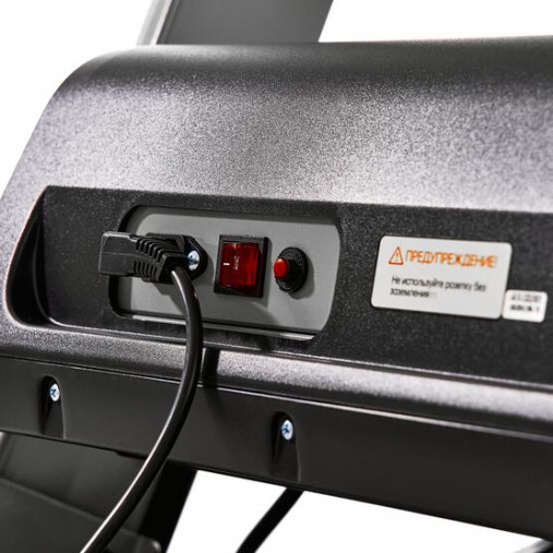 Беговая дорожка электрическая Proxima Paula II, Арт. PROT-223