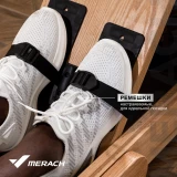 MERACH MR-950W1Z Гребной тренажер водный