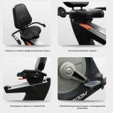 BRONZE GYM R800M (new) Велоэргометр горизонтальный