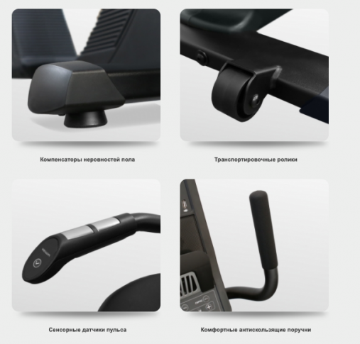 Велотренажер горизонтальный коммерческий BRONZE GYM R800M (new)