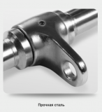 Рукоятка для тяги BRONZE GYM прямая 51 см BGH16