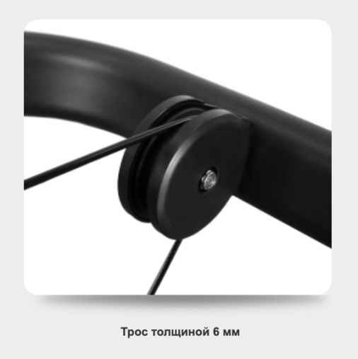 Кроссовер BRONZE GYM NEO 16