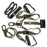 Петли для функционального тренинга хаки SQUAD OFT