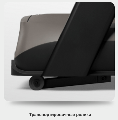 Беговая дорожка Vision Fitness T600 Matte Black профессиональная для зала