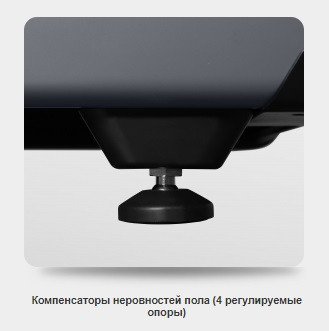 Беговая дорожка BRONZE GYM T910M