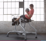 Скамья для ягодиц и бедер MATRIX Magnum MG-A96 BLACK 