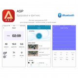 UnixFit R-320X Беговая дорожка 