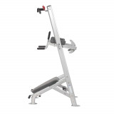 Hoist HF-5962 Турник Пресс Брусья