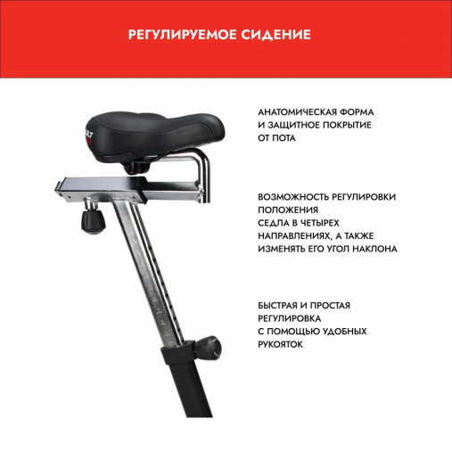 Велотренажер с воздушным сопротивлением ASSAULT AirBike Classic (оригинальная модель, 2024)