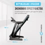 Беговая дорожка домашняя складная OXYGEN FITNESS RUSHWAY