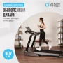 Беговая дорожка домашняя складная OXYGEN FITNESS RUSHWAY