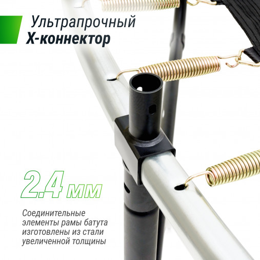 Батут UNIX line SUPREME GAME 10 ft (3,05 м) зеленый, с внутренней защитной сетью и лестницей Батут UNIX line SUPREME GAME 10 ft (3,05 м) зеленый, с внутренней защитной сетью и лестницей