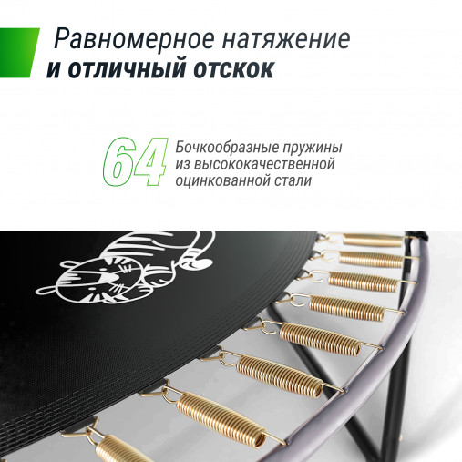 Батут UNIX line SUPREME GAME 10 ft (3,05 м) зеленый, с внутренней защитной сетью и лестницей Батут UNIX line SUPREME GAME 10 ft (3,05 м) зеленый, с внутренней защитной сетью и лестницей