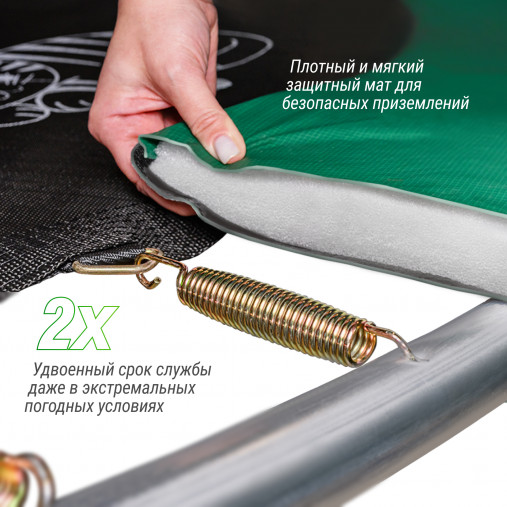 Батут UNIX line SUPREME GAME 10 ft (3,05 м) зеленый, с внутренней защитной сетью и лестницей Батут UNIX line SUPREME GAME 10 ft (3,05 м) зеленый, с внутренней защитной сетью и лестницей