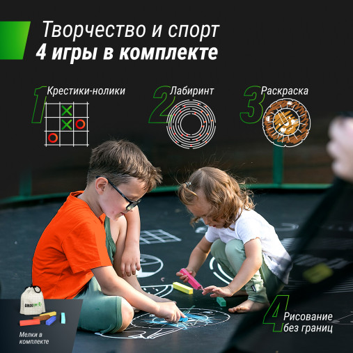 Батут UNIX line SUPREME GAME 10 ft (3,05 м) зеленый, с внутренней защитной сетью и лестницей Батут UNIX line SUPREME GAME 10 ft (3,05 м) зеленый, с внутренней защитной сетью и лестницей