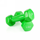 Пара гантелей в виниловой оболочке 1,5 кг VictoryFit VF-DV015
