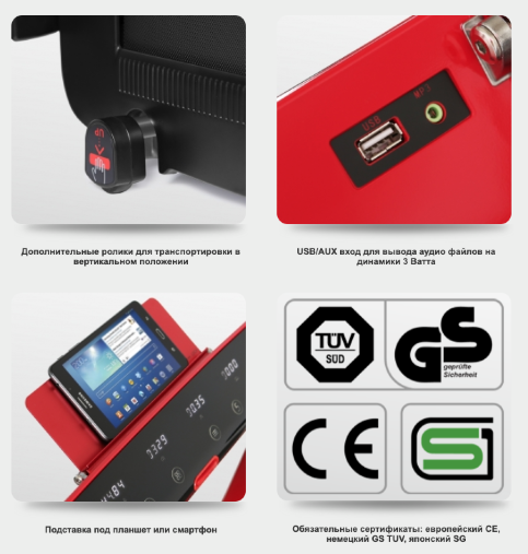 Беговая дорожка Oxygen M-CONCEPT SPORT (RED) красная