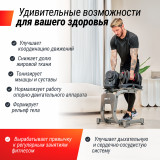 Регулируемая гантель UNIX Fit 24 кг (от 2.5 до 24 кг)
