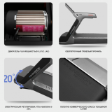 SVENSSON INDUSTRIAL ARMORTECH TFT Беговая дорожка коммерческая