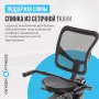 Велотренажер домашний OXYGEN FITNESS GURU CONCEPT RB с генератором